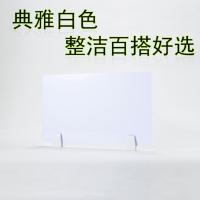办公桌面挡板桌子隔板亚克力学生屏风档板隔断五金家具配件屏风夹