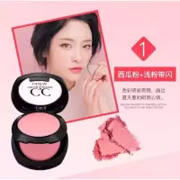 双层双色腮红裸妆自然持久防水不脱妆学生可爱珠光胭脂送刷子