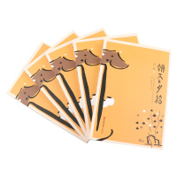 正版 朝花夕拾 鲁迅著 统编(语文)教材推荐阅读书目 三四五六年级初中读物 课外书读经典书目老师推荐阅读书 吉林大学出版