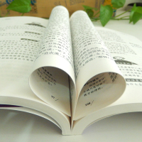 西游记原著正版小学生课外阅读书籍五六七八年级必读经典文学四大名著青少年版儿童白话文完整版吴承恩原版原著非注音天地出版社W