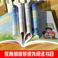 中华歌谣100首 一年级正版书注音版儿童诗歌书籍金波童谣一百首小学生二年级三年级课外书阅读必读幼儿早教读本童书6-12岁