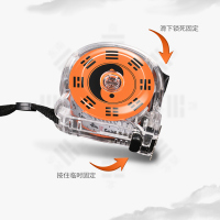 鲁班尺正宗尺子钢卷尺7.5米圈尺米尺10米盒尺5米测量尺高精度