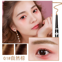 眉笔双头旋转菱形眉笔纤细头防汗持久不晕染初学者