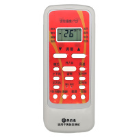 美的空调遥控器万能通用款全部原装版型号RN02A/BG冷俊省电星R51D原厂挂机柜机摇控制器空调机摇控板