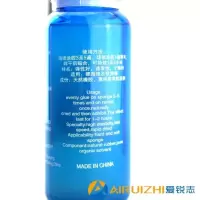 海豚乒乓胶水球拍胶皮海绵胶水粘贴粘合剂 250ml防伪带刷