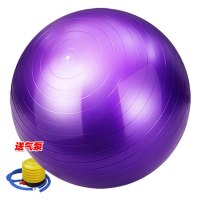 瑜伽球健身球加厚防爆瘦身儿童训练孕妇助产专用减肥球大小号