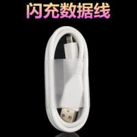 VIVO x9i充电线原装vox9L手机数据线vio差九快充vi充电器vov0