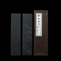 国家非遗 汪春林松烟墨条墨块墨锭 文房四宝胡开文徽墨 纯手工研墨砚台墨条 毛笔书法国画墨用品学生套装