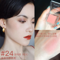 单色腮红高光两用一体盘加06元气橘色 裸妆 自然juduo