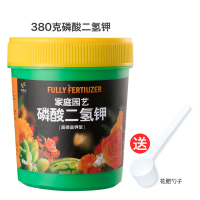 磷酸二氢钾花肥料家用养花水溶肥叶面肥化肥通用型