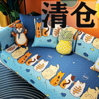 特价清仓全棉沙发垫北欧简约四季通用布艺纯棉防滑靠背巾套罩可爱