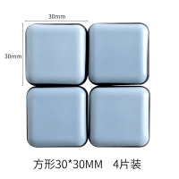特价家具助滑垫餐桌移动沙发椅子腿桌脚垫片保护地板粘贴静音耐磨