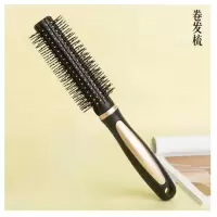 梳子家用卷发梳气囊按摩梳专业造型梳子套装滚梳防静电平底梳特价
