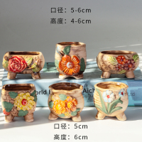 景德镇多肉花盆套装组合粗陶透气10cm手绘肉肉专用特价清仓大口径