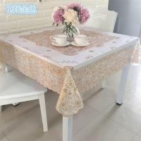 特价正方形长方形餐桌布PVC防水麻将桌盖布塑料免洗八仙桌台布