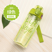 夏天水杯塑料便携男女小学生创意个性少女可爱儿童潮流运动茶杯子