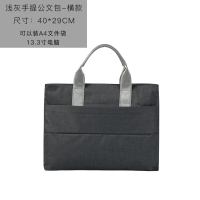 文件袋拉链大容量学生用补习档案资料书袋A4手提公文包帆布电脑包