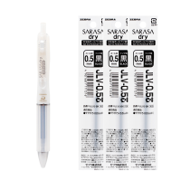 日本斑马速干笔Airfit 按动气垫防疲劳速干中性水笔学生用考试防疲劳黑色签字笔可换笔芯0.5mm斑马