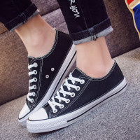 新款纯色帆布鞋男士透气韩版板鞋潮流学生低帮休闲鞋百搭平底球鞋