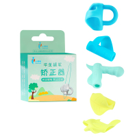 握笔器幼儿童小学生写字握笔矫正器初学者铅笔套拿笔抓笔用控笔姿势纠正神器宝宝学写字正姿保护幼儿园软硅胶