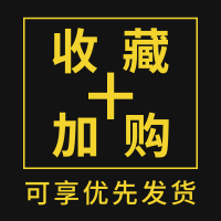 LED三档触摸调光阅读台灯 USB充电插电 白光加暖光护眼学生小台灯