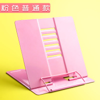 儿童读书架多功能阅读书架桌上桌面看书固定书本支架翻书夹书靠书立夹书器小学生用放书的架子神器课本支书架