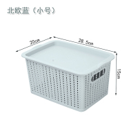 家用大号藤编塑料收纳筐学生宿舍收纳箱衣服收纳储物收纳盒整理箱