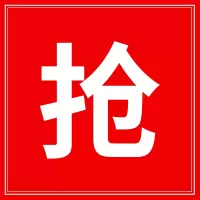 健身跳绳减肥运动燃脂负重跳神成人学生钢丝绳子中考专用专业绳子