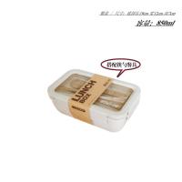 简约日式小麦秸秆便当盒可微波炉加热分格饭盒学生上班族餐盒套装