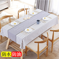 桌布防水防烫防油免洗北欧家用网红ins餐桌布pvc学生书桌茶几桌垫