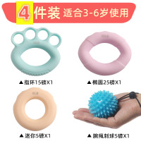儿童握力器握力圈男女学生专业训练手力钢琴小孩康复训练手硅胶球