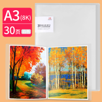 a3资料册大号a2画夹8开奖状海报装画画的文件夹小学生用作品集4K护画册袋相册本收藏儿童收纳美术收集册