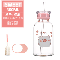 吸管水杯女玻璃杯网红杯子学生创意韩版便携简约 ins可爱泡茶清新