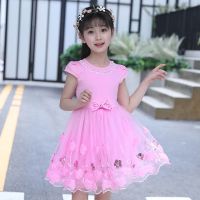 童装2020女童连衣裙秋冬款儿童公主裙甜美刺绣洋气纱裙加绒蓬蓬裙 粉色蝴蝶结夏款 110cm