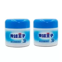 儿童面霜50g宝宝面霜润肤滋养保湿补水滋润 [鲜奶50克]送同款(发2瓶)