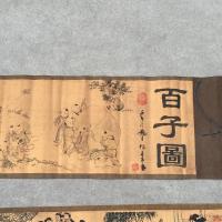 古玩杂项,仿古字画/百子图/清明上河图/八仙图/蓬莱仙境/做旧 百子图一副