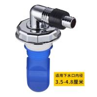 洗衣机地漏防溢水反水防臭味密封接头卫生间管道三通排水弯头 90度电镀防臭接头适应洗衣机拖把池 适应地漏管道内径3.5到5