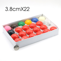 台球子黑八美式斯诺克大号小号台球桌球用品标准迷你黑8台球子 英式3.8CM