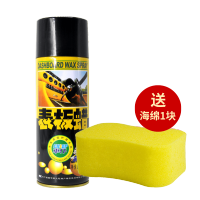 仪表盘上光蜡表板蜡 皮革车内家居清洁上光蜡(450mlx1瓶)途虎养车 1瓶表板蜡(送海绵)