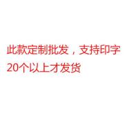 小艾杯子玻璃杯子学生水杯便携杯子耐热水杯情侣杯子 小艾杯定制