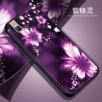 华为荣耀4a手机壳荣耀6/6plus/7/7i男女款硅胶全包防摔磨砂保护套 华为荣耀7i （软壳）蓝媚儿（单壳）