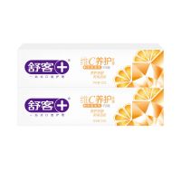 去口臭美白去黄牙膏清新口气去牙渍牙膏2支装240g 维C牙膏2支