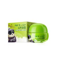 婴儿面霜秋冬宝宝润肤霜儿童护肤品天然润肤露保湿霜70gx2瓶 面霜一瓶