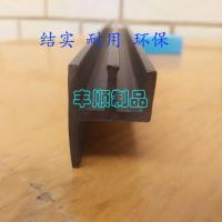 宽高26mm电动三轮车中门推拉条电三轮玻璃槽E型皮条 5米(注意发1米的5根)