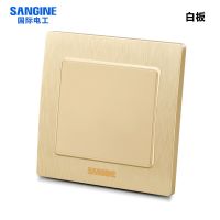 国际电工墙壁电源开关插座面板86型家用暗装单双控一开五孔插座 空白面板