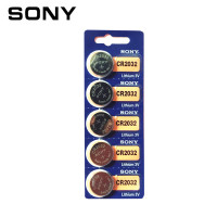 索尼CR2032cr2025纽扣电池小区蓝牙门禁卡汽车钥匙电子称3V锂电池 cr2032[买2件送1件] 1粒