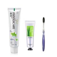 无限极牙膏140g 美白牙齿去口臭烟渍防蛀牙清新口气学生 抢 植雅牙膏+牙刷+芦荟胶各1支