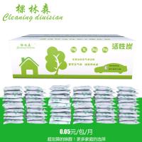 活性碳包除甲醛新房活性炭包装修除味竹炭吸去甲醛散装活性炭 1000g箱装14包