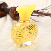 [买二送一瓶]桂花香水男女通用香水居家车载卧室约会用香水 一瓶天然桂花50ml