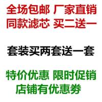 现代老索纳塔2.0 空滤老索纳塔2.7 名驭空气滤芯远舰滤清器格